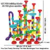 ailixinda 197 PCS Marble Toy Premium Set,STEM Educational Building Block Toy,Marble Track Race Set with 50 Glass Marbles for Boys & Girls,Construction Building Blocks Toys for Kids view 3