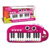 24-key electronic keyboard view 2