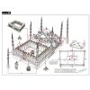 NATEFEMIN DIY Paper Architecture Model, 3D Paper Blue Mosque Sudan Model, Meaningful Gifts for Boys & Girls (Unassembled Kit) view 4
