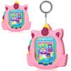 BEARDDO Silicone Case Compatible with Tamagotchi Uni Case, Cute Cartoon Pink Virtual Pet Game Machine Protector Cover for Tamagotchi Uni Accessories with Ring Lanyard (Pink) view 1