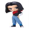 Banpresto Dragon Ball Z Q posket-Android 17-(ver.B) view 1