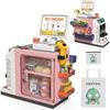 Cash Register Playset for Kids - 48PCS with Toy Coffee Machine,Pretend Play Money, Calculator, Scanner, Credit Card and Play Food for Boys and Girls view 1