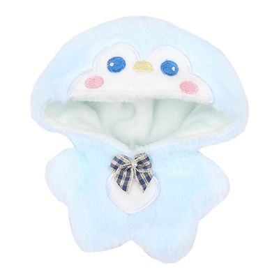 niannyyhouse 10cm Plush Doll Clothes Loose Onesies Penguin Rabbit Bear Fox Pig Bodysuit Doll Dress Up (Blue)