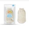 %100 Cotton Baby Washcloth Mitten Gentle Soft Scrub Toddler and Baby's Bath view 1