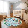 Duckbe Round Nursery Rug Personalized with Name, Custom Kids Rug Soft Floor Area Rugs, Activity Crawling Play Mat for Baby Boys Toddlers Bedroom Blue Sea Dolphin(3.3ft/40) view 1
