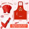 R HORSE 2Pcs Kid Apron and Chef Hat Set, Adjustable Children Red Kitchen Toddler Apron for Girls, Cooking Baking Painting and Training Kits Role Play Chef Toy Funny Cooking Gift Birthday Gift for Kids view 2