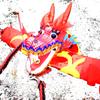 16.4 FT (5 Meters) Golden Red Dragon Poi with 3D Dragon Head & Swing Rope Combo for Kids, Chinese Wulong Flowy Dragon Ribbon Streamer Outdoor Fitness Golden Dragon Stage Prop Set view 3