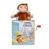 Kids Preferred Curious George Jack-in-The-Box - Musical Toy for Babies view 1