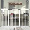 41" Extra Tall and Wide Baby Gate, 63-65.7'' Wide Pet Cat Gate for Doorway, Extra Wide Pressure Mounted Child Door with Expansion Kit, Metal Safe Gate, Tall Dog Gate, White view 3