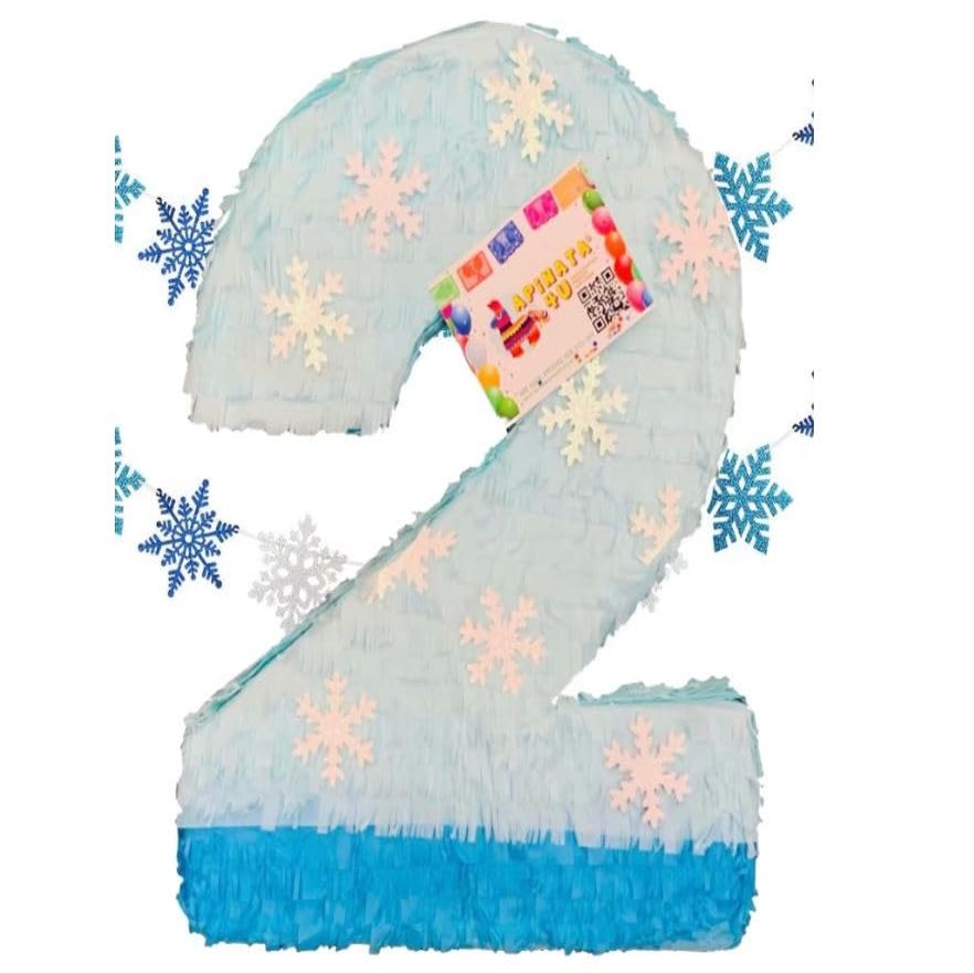 20" Tall Winter Number Two Pinata with Snowflakes Winter Themed Birthday Party Supplies Decoration 2nd Bday