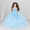 KINNEX COLLECTIONS SINCE 1997 18" Porcelain Quinceanera Umbrella Doll (Quince Anos)~ KB18724-4B~ (Baby Blue) view 1