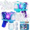 Eaglestone Bubble Gun for Kids 2 Packs, Automatic Bubble Machine, 10-Hole Bubbles Wands Blaster for Toddlers with LED Lights & Solution, Easter, Party Favor, Outdoor Toys for Boys & Girls view 1
