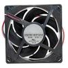 Beautyrankle D0925W14B7PZA58 SERVO Cooling Fan 14V 0.17A Waterproof Silent Cooling Fan view 1