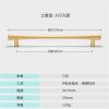 NALsa Golden Cupboard Handle Brushed Kitchen Cabinet Door Black Knob Furniture Drawer Pull Hardware Pulls T Bar Handle 1Pcs (Color : Gold 192mm) view 2