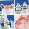 1pc Milking Feeding Bottle Handle Silicone for Non- Design Easy to Clean Adorable Wing Shape for Parents view 3