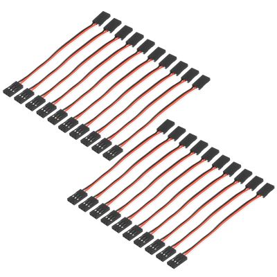 MECCANIXITY 10pcs 3-Pin Servo Extension Cable Cord Connector Lead Wire Male to Male 3.94inch 26AWG 30-Cores Servo Receiver Wire for RC Model Aircraft