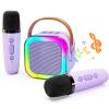 ShinePick Kids Karaoke Machine with 2 Wireless Microphones Portable Bluetooth Mini Karaoke Machine Speaker Kids Toys Christmas Birthday Gift for 3 4 5 6 7 8 9 10 11 12+Year Old Girls Boys (Purple) view 1