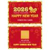 Ellzk 30 Count Chinese New Year 2026 Scratch Off Fortune Party Game Cards - Year of The Horse Decorations & Favors for Lunar New Year's Celebration Office Party view 2