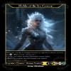 Arcane Alterations Custom Proxy Card: Hylda of The ICY Crown - 1 Piece view 1