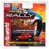 AW Rally World Stage SC403 R1 Slot Car 1965 wagen Baja Bug Hobby Exclusive view 1