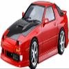 Mazda BNSPORTS FC3S RX-7 89 1:24 Scale Model Kit view 1