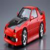 Mazda BNSPORTS FC3S RX-7 89 1:24 Scale Model Kit view 2
