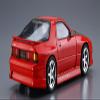 Mazda BNSPORTS FC3S RX-7 89 1:24 Scale Model Kit view 3