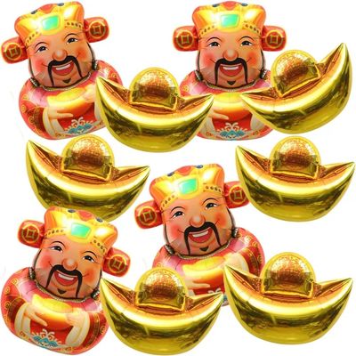10Pcs Chinese New Year Being Rich Balloons - 2026 Big Richer Foil Balloons for New Year Lucky Spring Festival Party Decorations Supplies
