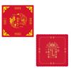 GuoCang ZhuaZhou Mat  Sheet Zhuazhou Set Chinese One Year Old Ceremony Birthday Traditional Gift Kit (Lion dance) view 1