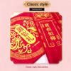 GuoCang ZhuaZhou Mat  Sheet Zhuazhou Set Chinese One Year Old Ceremony Birthday Traditional Gift Kit (Lion dance) view 4