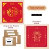 GuoCang ZhuaZhou Mat  Sheet Zhuazhou Set Baby Chinese One Year Old Ceremony Birthday Traditional Baby Gift Kit for Boys Girls (Dragon and Phoenix) view 2