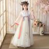 Bnibol Deluxe Han Chinese Clothing for Kids,Girl's Tang Dynasty Traditional Style Floral Embroidery Princess Dress. (US, Age, 4 Years, 6 Years, Apricot) view 4