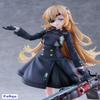 Goddess of Victory: Nikke  Guillotine 1:7 Scale PVC Figure view 3