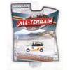 1/64 1974 Volkswagen Thing #181, All-Terrain Series 15 Greenlight 35270-C view 2