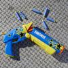 Nerf Fortnite Half Tone Hero Blaster, Bonus Code to Unlock Half Tone Hero Wrap in The Game, Break Open Loading, 12 Nerf Elite Darts, Fortnite Gifts (Amazon Exclusive) view 3