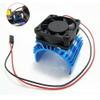 CHICHIYANG Upgrad Hard Steel Heat Sink with 5V Cooling Fan Mount for RC 1/10 Car 540 550 3650 Size Motor RC Car Crawler, RC Crawler Car Upgrade Parts view 4