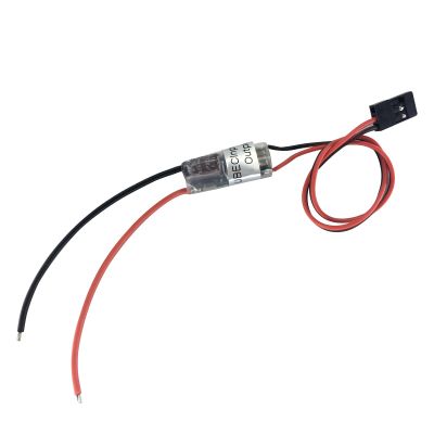 CHICHIYANG 5V 2-12S Lipo DC-DC Converter Step Down UBEC Module for RC Quadcopter Plane FPV Servo Power Supply