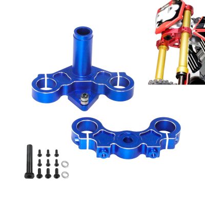 Aluminum 7075 RC Front Suspension Shock Absorber Mount Support Fixed Triple Clamp Set Compatible with LOSI 1/4 Promoto-MX RTR RC Electric Motorcycle LOS264004 Upgrades Part(Blue)