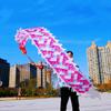 DSJUGGLING Lightweight Dragon Poi with 3D Dragon Head & Swing Rope Combo for Kids and Beginners, Flowy Dragon Ribbon Streamer Outdoor Fitness Golden Dragon Stage Prop Set (Magic Cloud, 16.4 FT(5M)) view 2