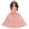 18 Quinceaera Last Doll with Umbrella Dress Stand ltima Mueca Mis Quince Aos Keepsake, Traditional Hispanic Mis 15 Doll, Ceremony & Table Centerpiece, Fully Accessorized KK18725-29 (Blush) view 1