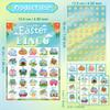 OHOME Easter Bingo Games for Kids Basket Stuffers | Easter Crafts Toys for Boys Girls Adults Teens,Classroom Activities Gifts Party Favors - Easter Basket Essentials (24 Players) view 3