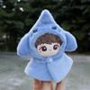 niannyyhouse 10cm 20cm Plush Doll Clothes Shawl Dinosaurs Sharks Rabbits Bears Puppies Embroidered Poncho Dolls Dress Up (Blue, 10cm) view 2