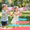 JONEG Toys for 3-8 Year Old Boys Girls: 2 Pack Bubble Machine for Kids with Bubble Solution, Gifts for 3 4 5 6 7 8 Years Old Boy Birthday Toy for Kid Toddlers Ages 4-6 Outdoor Wedding Bubbles Wands view 3