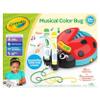 Crayola Musical Color Bug, Toddler Sensory Toy, Ladybug Toy for Kids, Arts & Crafts, Gifts for Toddlers, Ages 2, 3, 4 view 2