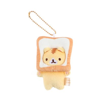 1 Pcs Cartoon Bread Cat Toast Plush Doll,Soft Stuffed Toys Plush Keychain Bag Pendant Bag Hanging Ornaments Key Accessories,3.14inch