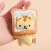 1 Pcs Cartoon Bread Cat Toast Plush Doll,Soft Stuffed Toys Plush Keychain Bag Pendant Bag Hanging Ornaments Key Accessories,3.14inch view 2