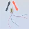 IPUDIS Rotating Power 2pcs Micro DIY Helicopter Coreless DC Electronic Starter, with Propeller Great Torque High Speed Electronic Starter, K152Y DC3.7-4.2V 716, Hobby Electric view 1