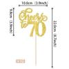 12 PCS Cheers to 70 Centerpiece Sticks Double Sided Glitter 70th Birthday Cake Toppers Number 70 Centerpieces Table Flower Topper Decorations for 70th Birthday Party Centerpiece Supplies Gold view 2