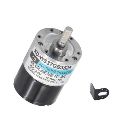 12V/24V DC Brushless Gear Motor 37 Miniature Slow Speed Control Motor 37GB3525 Reversible with Bracket 10W (Color : 50rpm, Size : 24V)