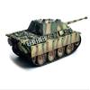 Germany Sd.Kfz.173 Jagdpanther Ausf.G1 Early Production Tank s.Pz.ABT.654 Ruhr Pocket (1945) "NEO Dragon Armor Series 1/72 Plastic Model by Dragon Models 63211 view 2